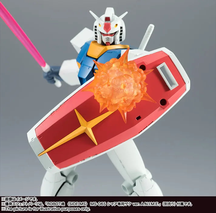 The Robot Spirits (Side MS) RX-78-2 Gundam Ver. A.N.I.M.E. Reissue
