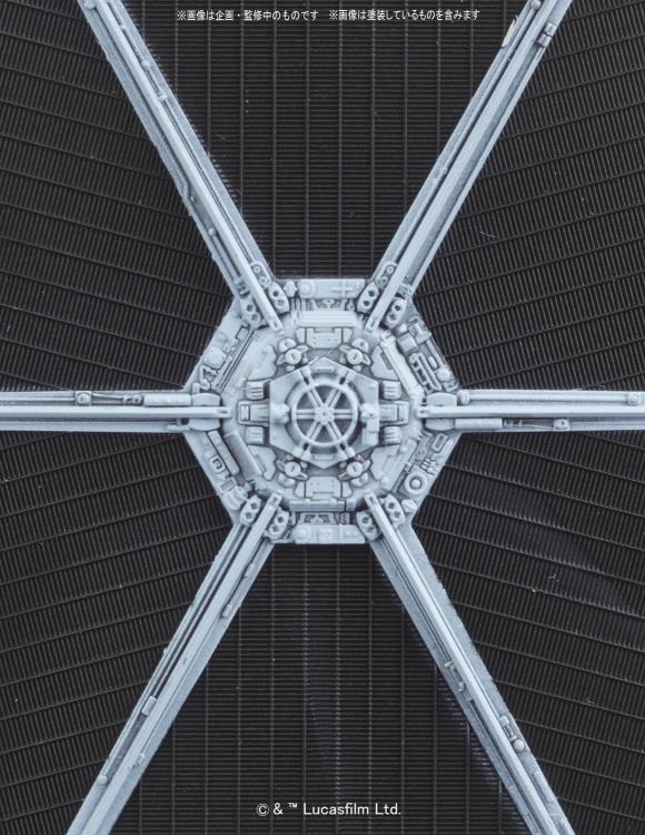 STAR WARS VEHICLE MODEL 007 TIE ADVANCED x 1 & FIGHTER SET