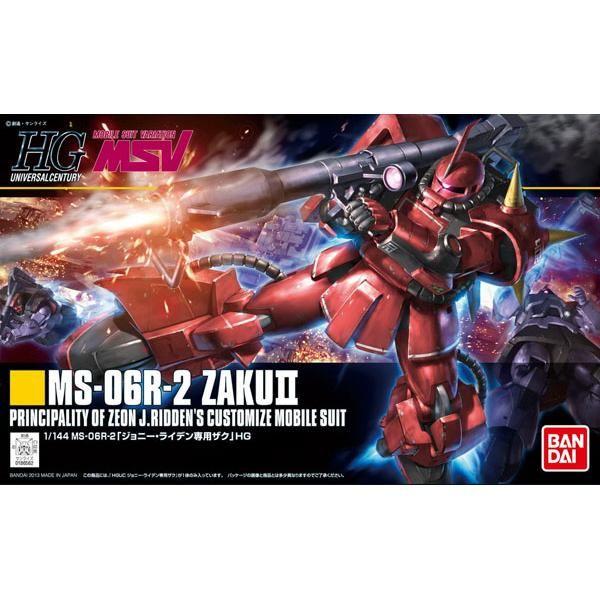 1/144 HGUC MS06R2 ZAKU II JOHNNY RIDDEN CUSTOM
