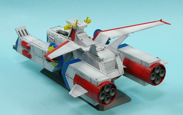 1/1700 EX31 SCV70 White Base