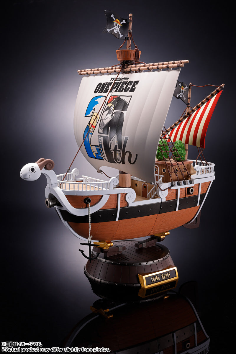 Chogokin Going Merry (One Piece Animation 25th Anniversary Memorial Edition)