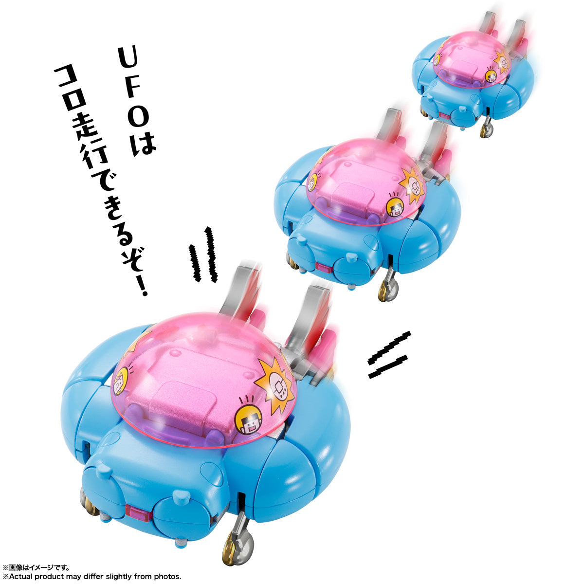 Chogokin Chogokin Tamagotchi Robot
