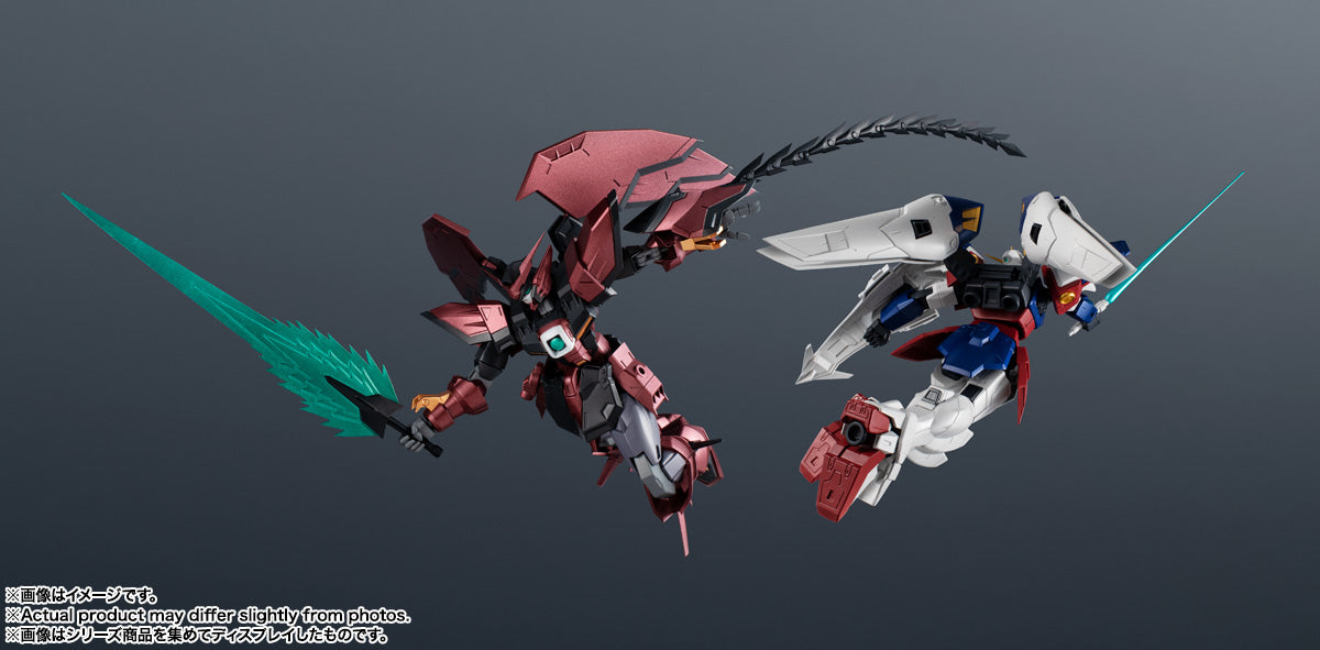 Gundam Universe XXXG-00W0 Wing Gundam Zero