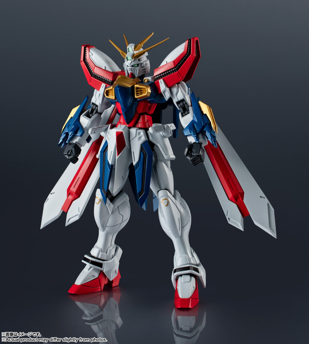 Gundam Universe GF13-017Njii Burning Gundam (Renewal)