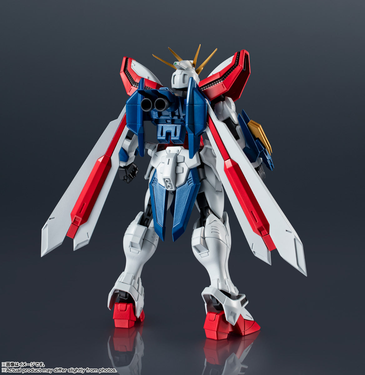 Gundam Universe GF13-017Njii Burning Gundam (Renewal)