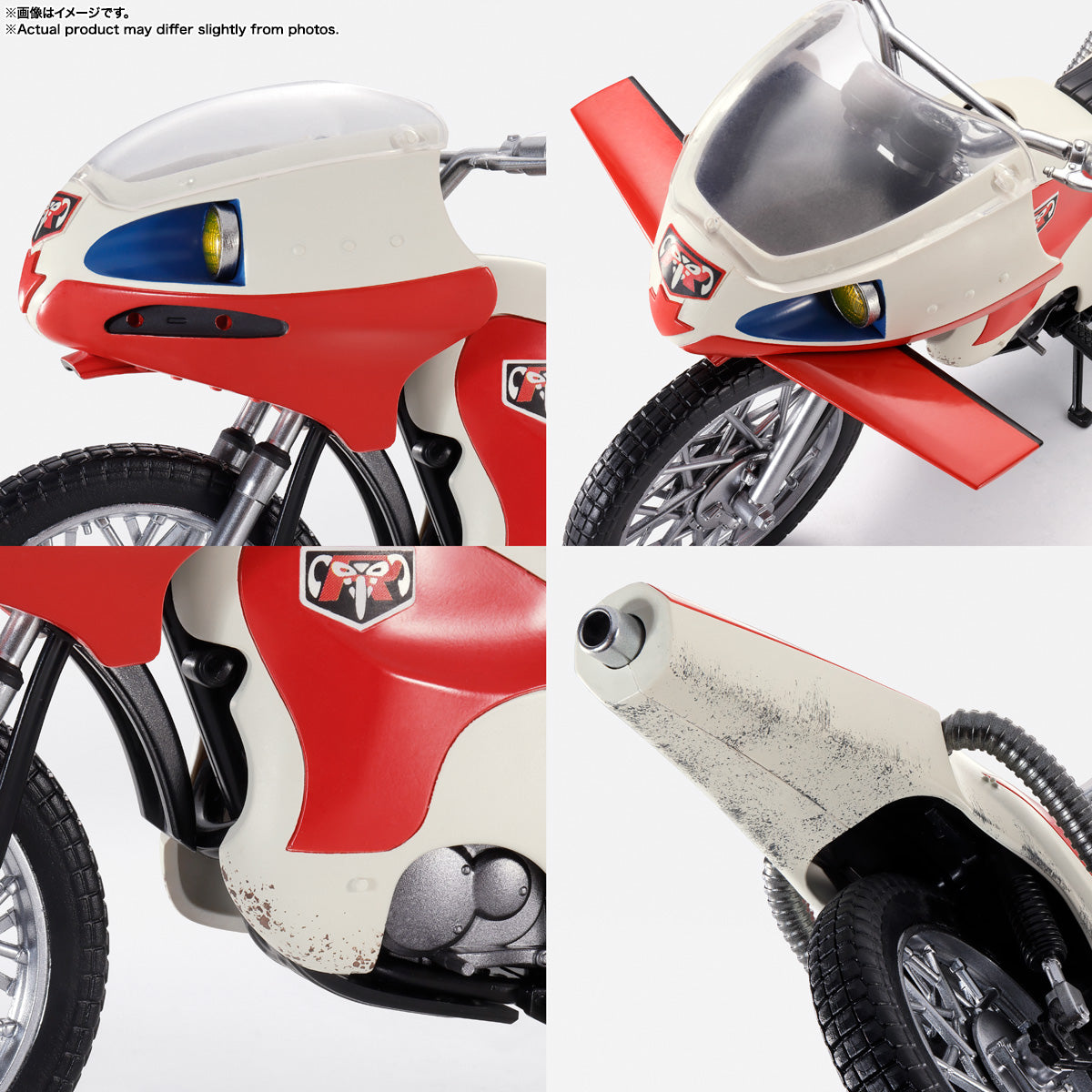 S.H.Figuarts (Shinkocchou Seihou) New Cyclone