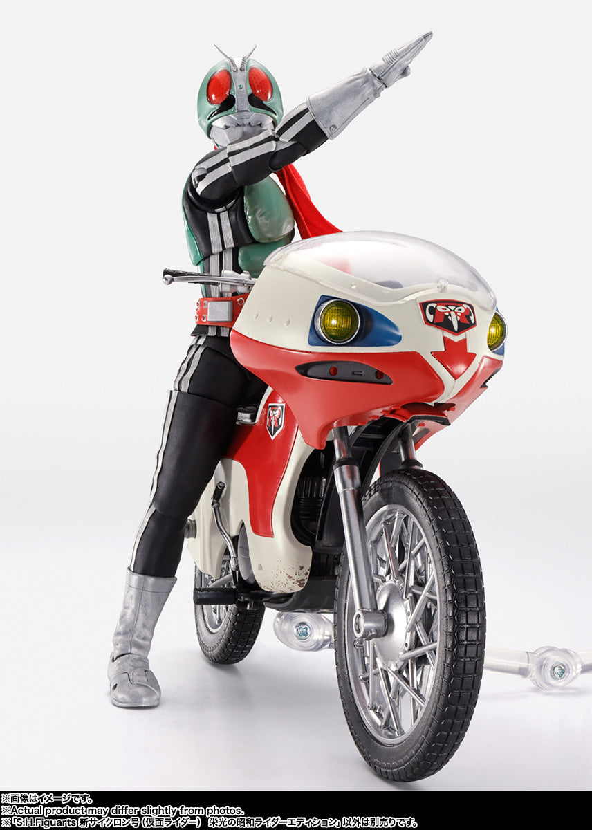 S.H.Figuarts (Shinkocchou Seihou) New Cyclone