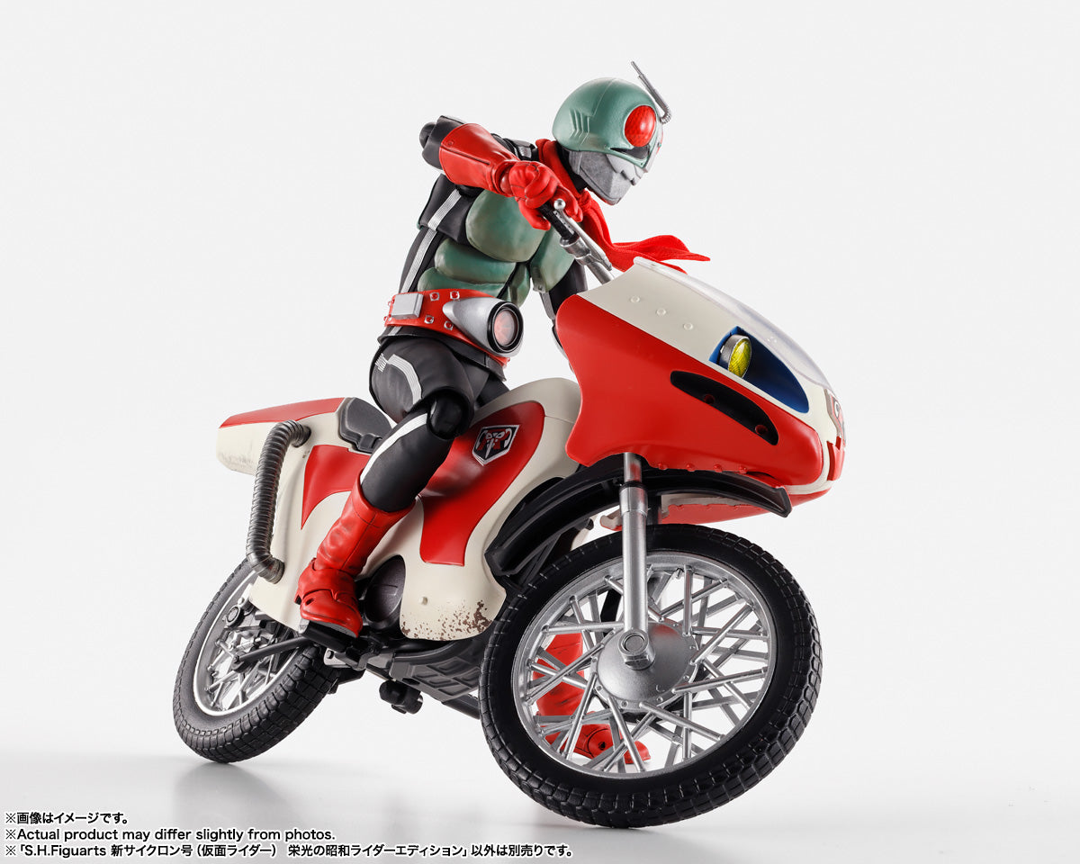 S.H.Figuarts (Shinkocchou Seihou) New Cyclone