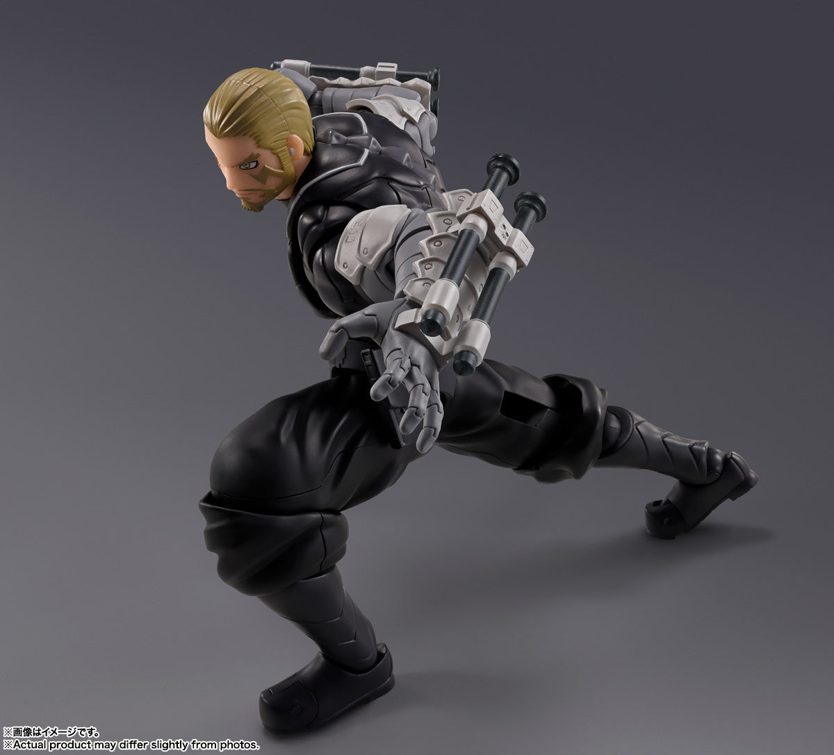 S.H.Figuarts Isao Shinomiya