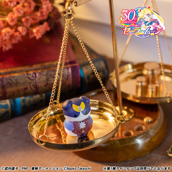 MEGA CAT PROJECT Pretty Guardian Sailor Moon Sailor Mewn Vol.2