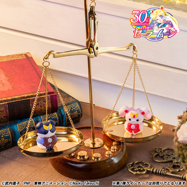 MEGA CAT PROJECT Pretty Guardian Sailor Moon Sailor Mewn Vol.2