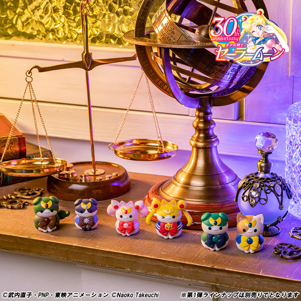MEGA CAT PROJECT Pretty Guardian Sailor Moon Sailor Mewn Vol.2