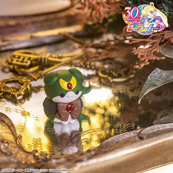 MEGA CAT PROJECT Pretty Guardian Sailor Moon Sailor Mewn Vol.2