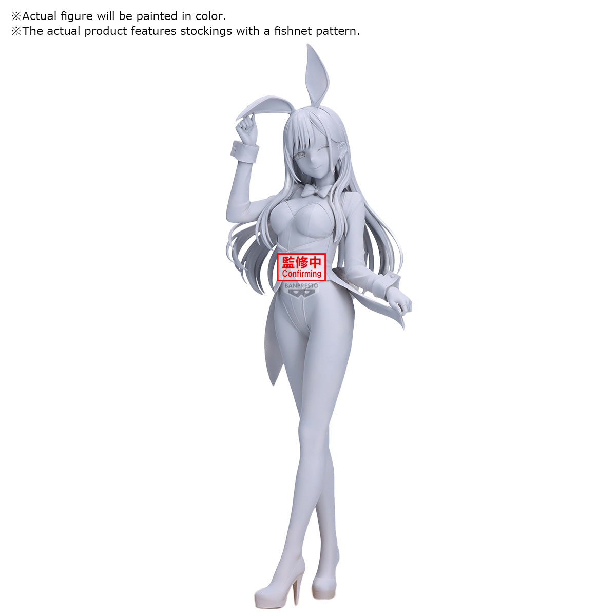 My Dress-Up Darling Season 2 Glitter&Glamours-Marin Kitagawa Halloween Bunny Ver.-