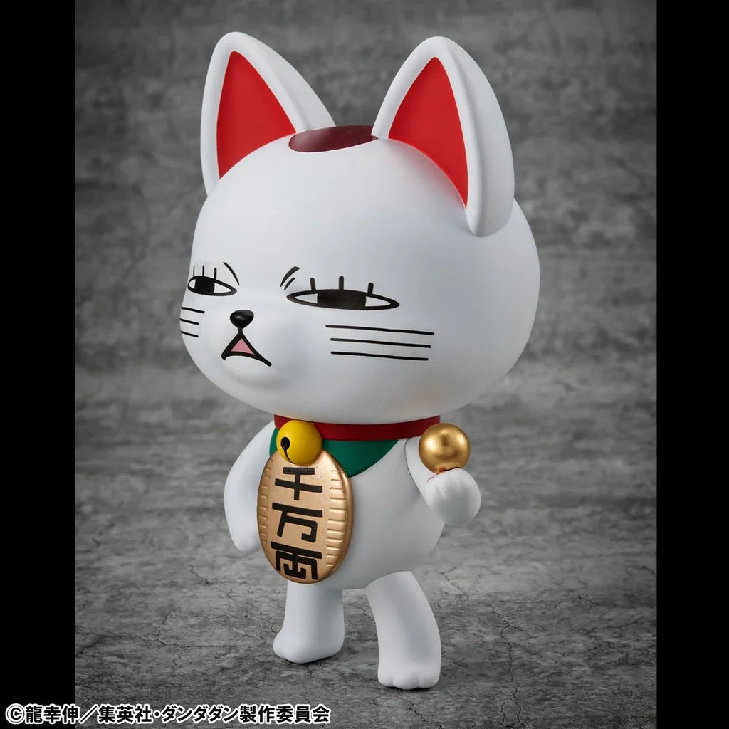 Occultic Sofubi Collection Tv Anime Dan Da Dan Turbo Granny (Fortune Cat) Ver.2