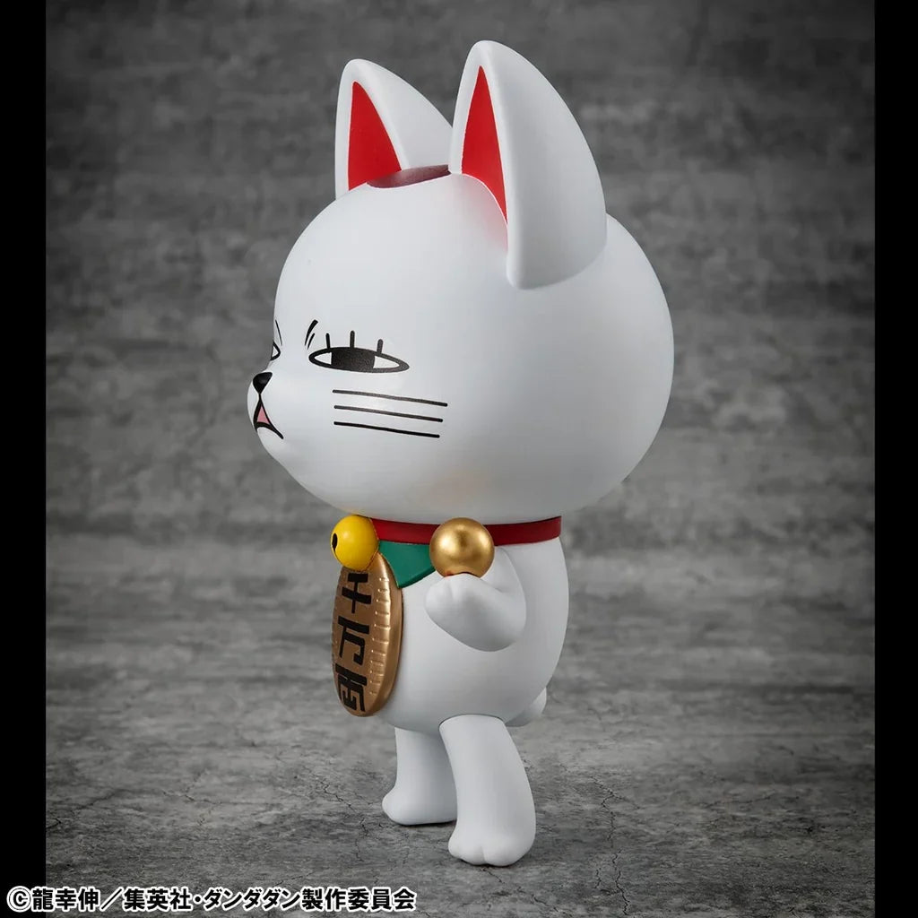 Occultic Sofubi Collection Tv Anime Dan Da Dan Turbo Granny (Fortune Cat) Ver.2