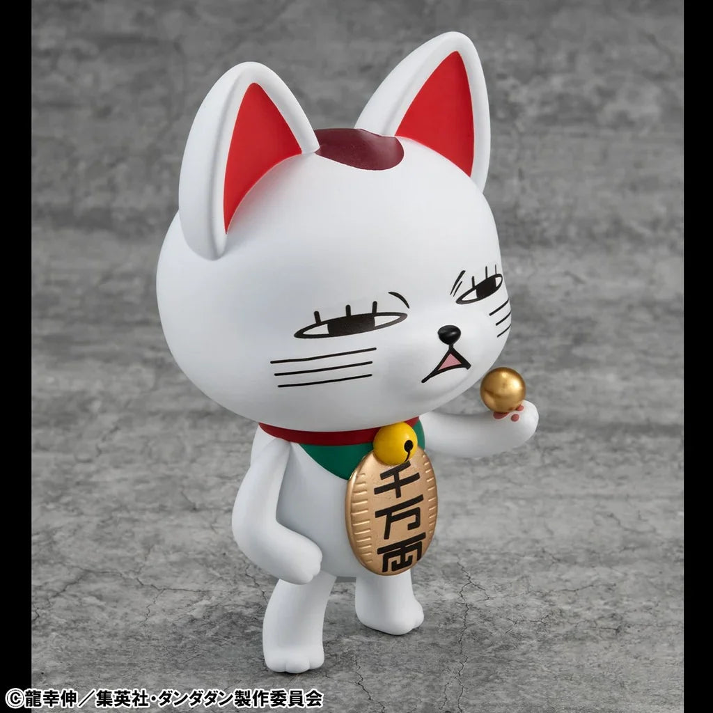 Occultic Sofubi Collection Tv Anime Dan Da Dan Turbo Granny (Fortune Cat) Ver.2