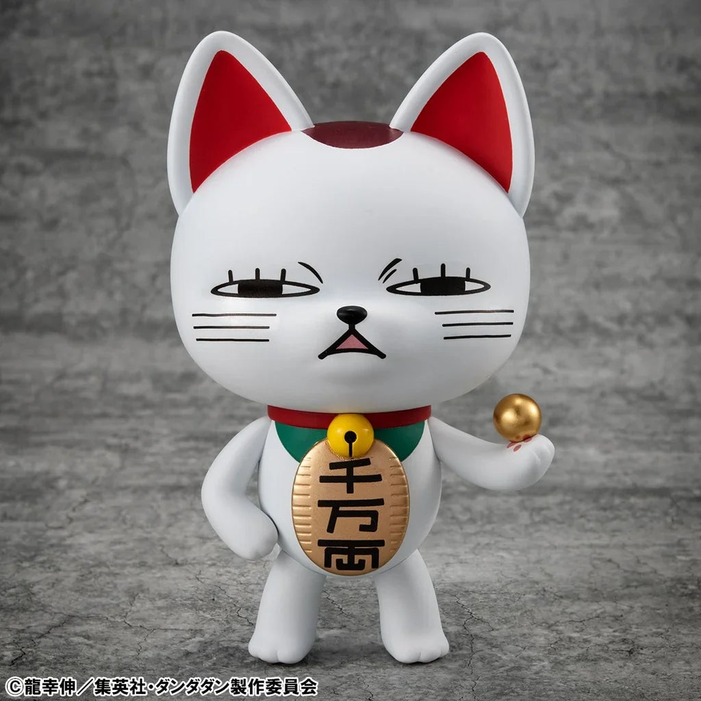 Occultic Sofubi Collection Tv Anime Dan Da Dan Turbo Granny (Fortune Cat) Ver.2