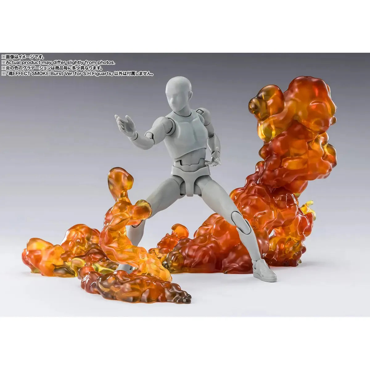 Tamashii Effect Smoke Burst Ver. For S.H.Figuarts