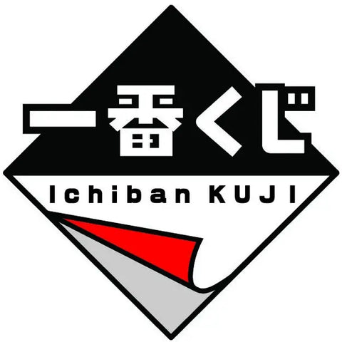 Ichibankuji