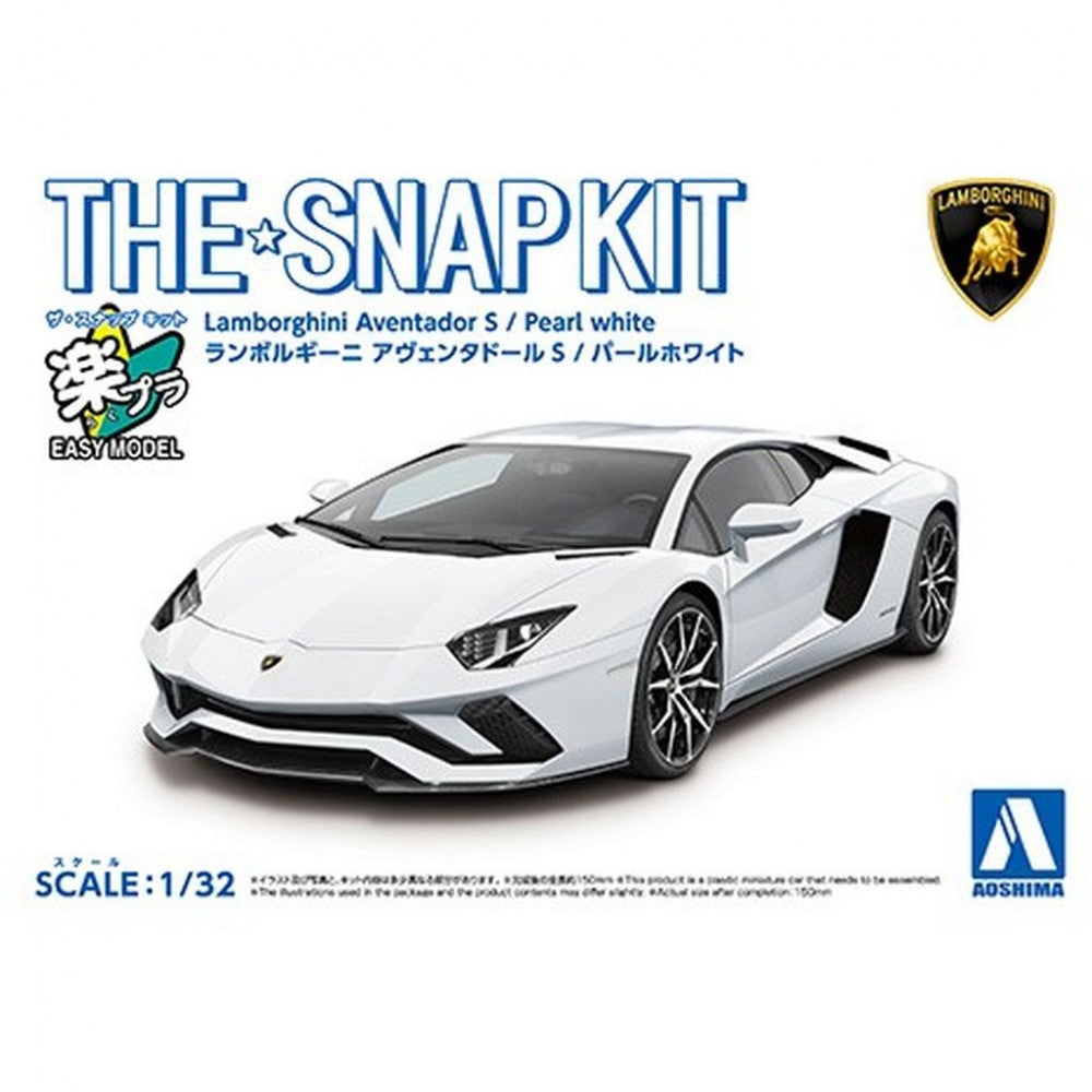 1/32 Lamborghini Aventador S Pearl white