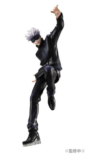 Figure Jujutsu Kaisen Gojo Satoru
