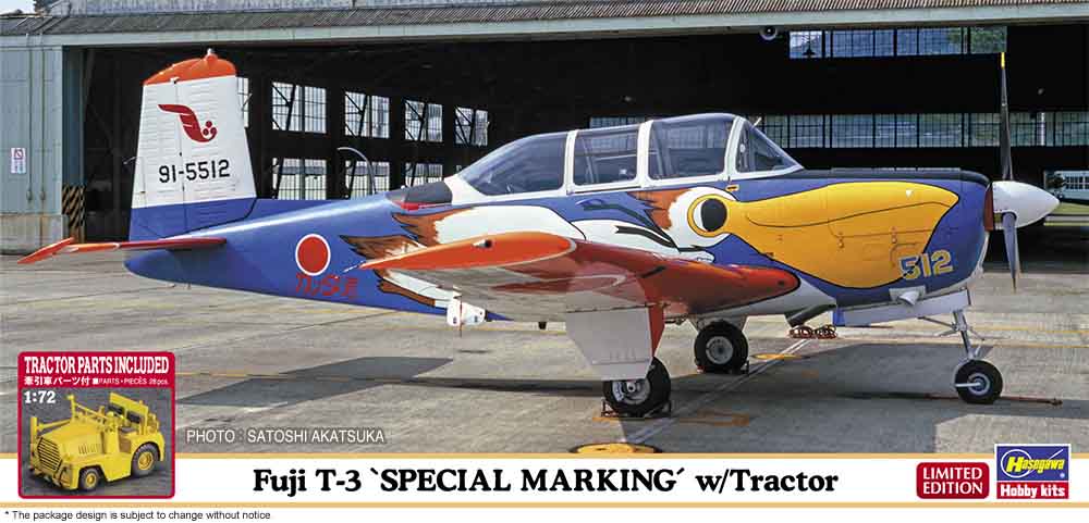 1/72 Fuji T-3 "SPECIAL MARKING" w/Tractor
