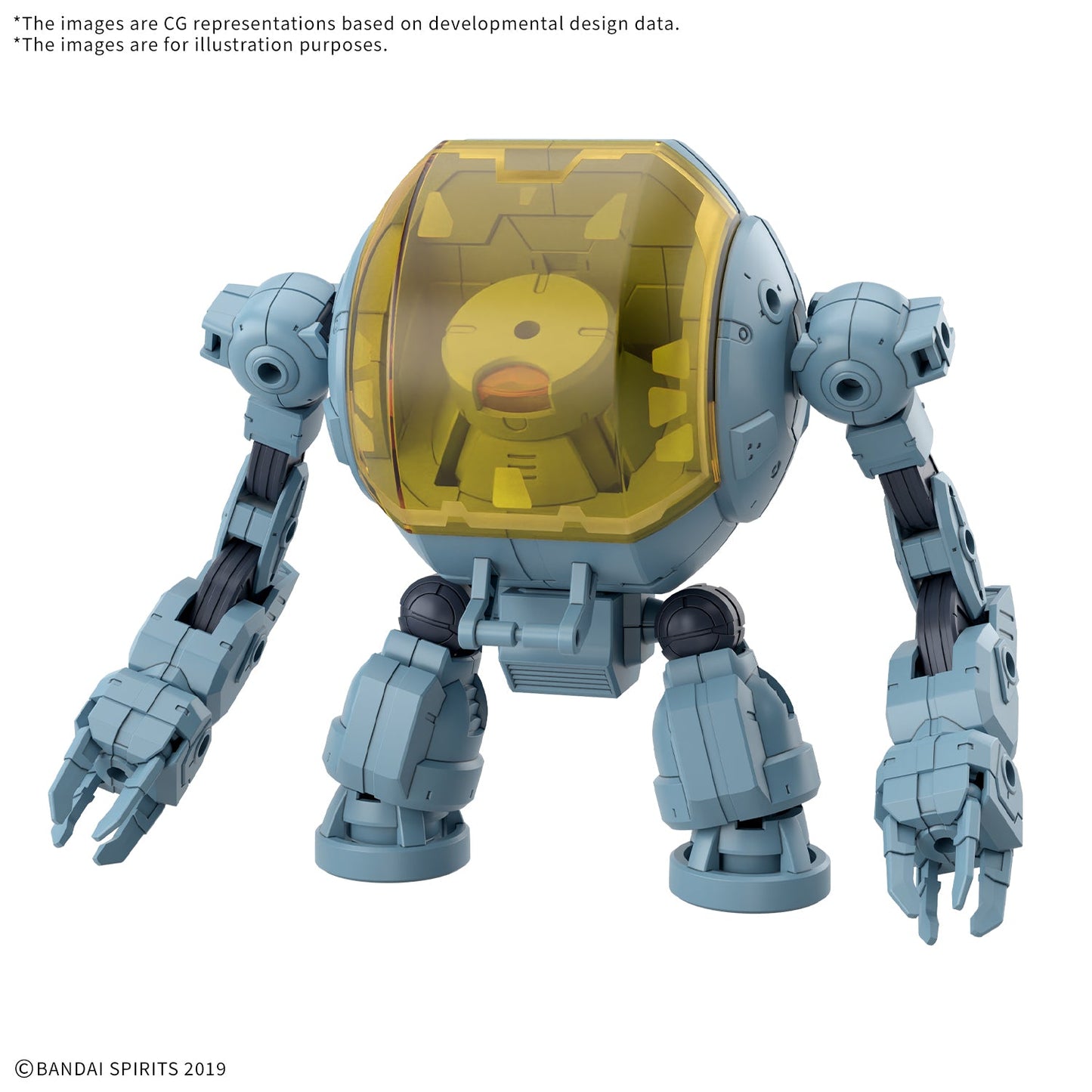 30MM 1/144 Extended Armament Vehicle (Marine Exploration Mecha Ver.)