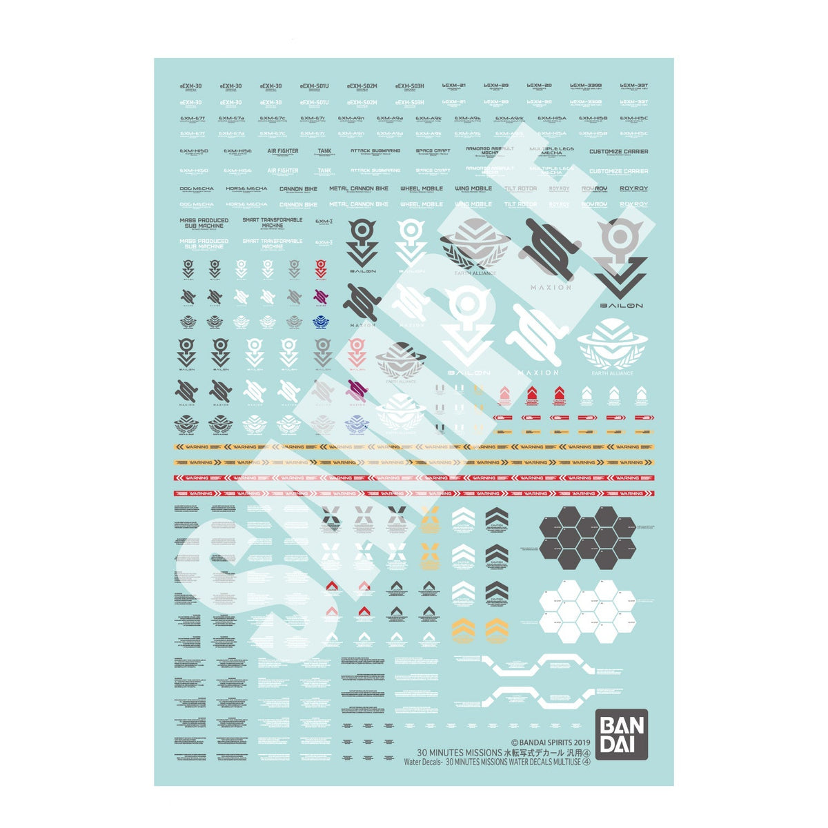 30 MINUTES MISSIONS WATER DECALS MULTIUSE