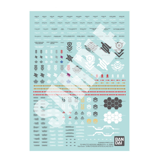 30 MINUTES MISSIONS WATER DECALS MULTIUSE