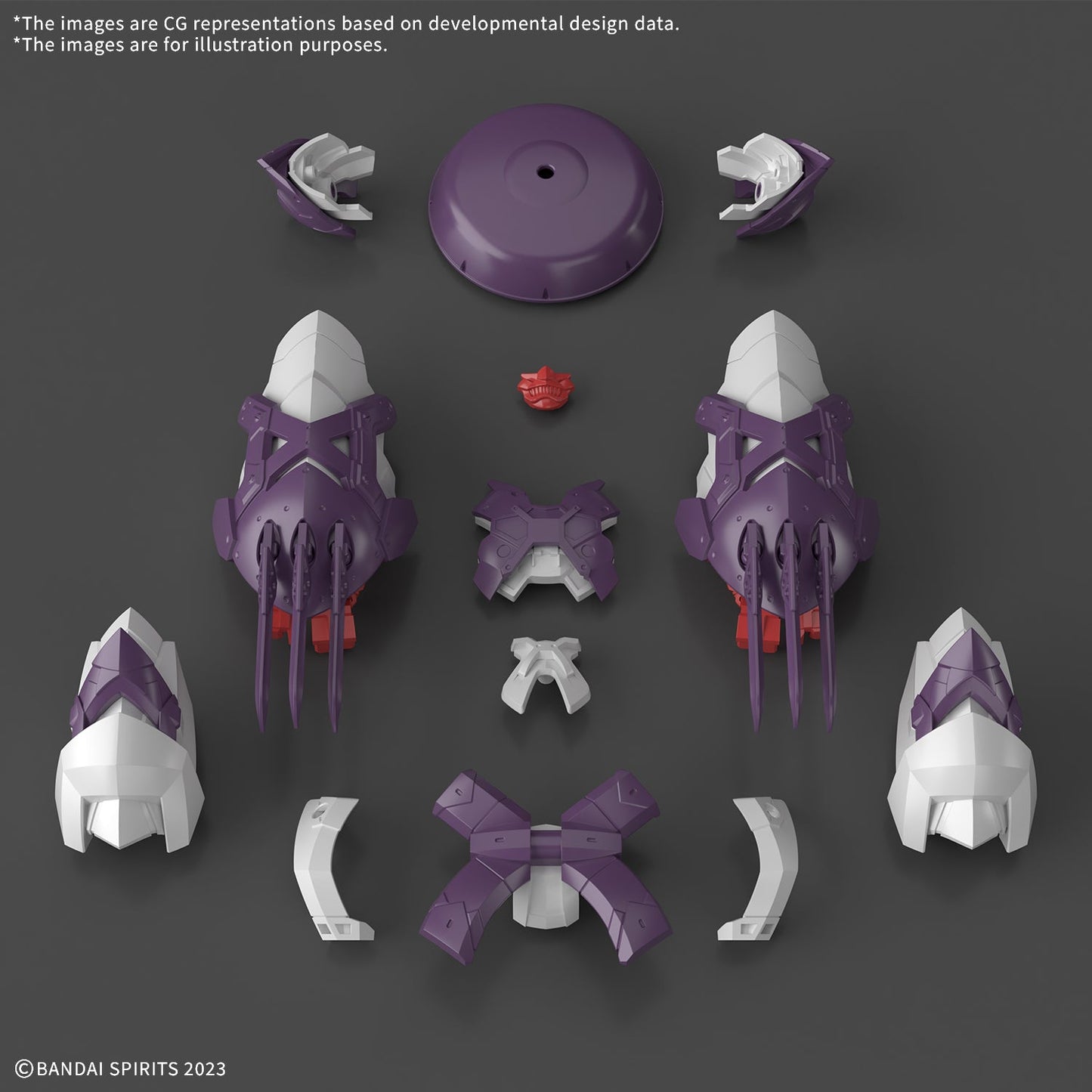 30MF Class Up Armor Meteoric Ironmonk
