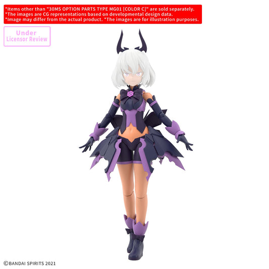 30MS Option Body Parts Type Mg01 [Color C]