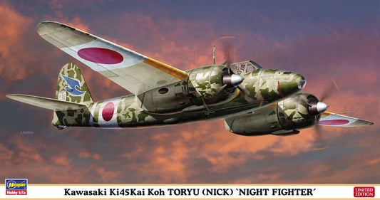 07507 1/48  Kawasaki Ki45Kai Koh TORYU NICK   - NIGHT FIGHTER -