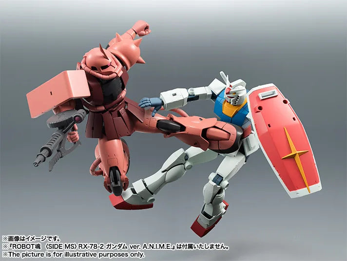 The Robot Spirits (Side MS) MS-06S Char's Zaku Ver. A.N.I.M.E. Reissue