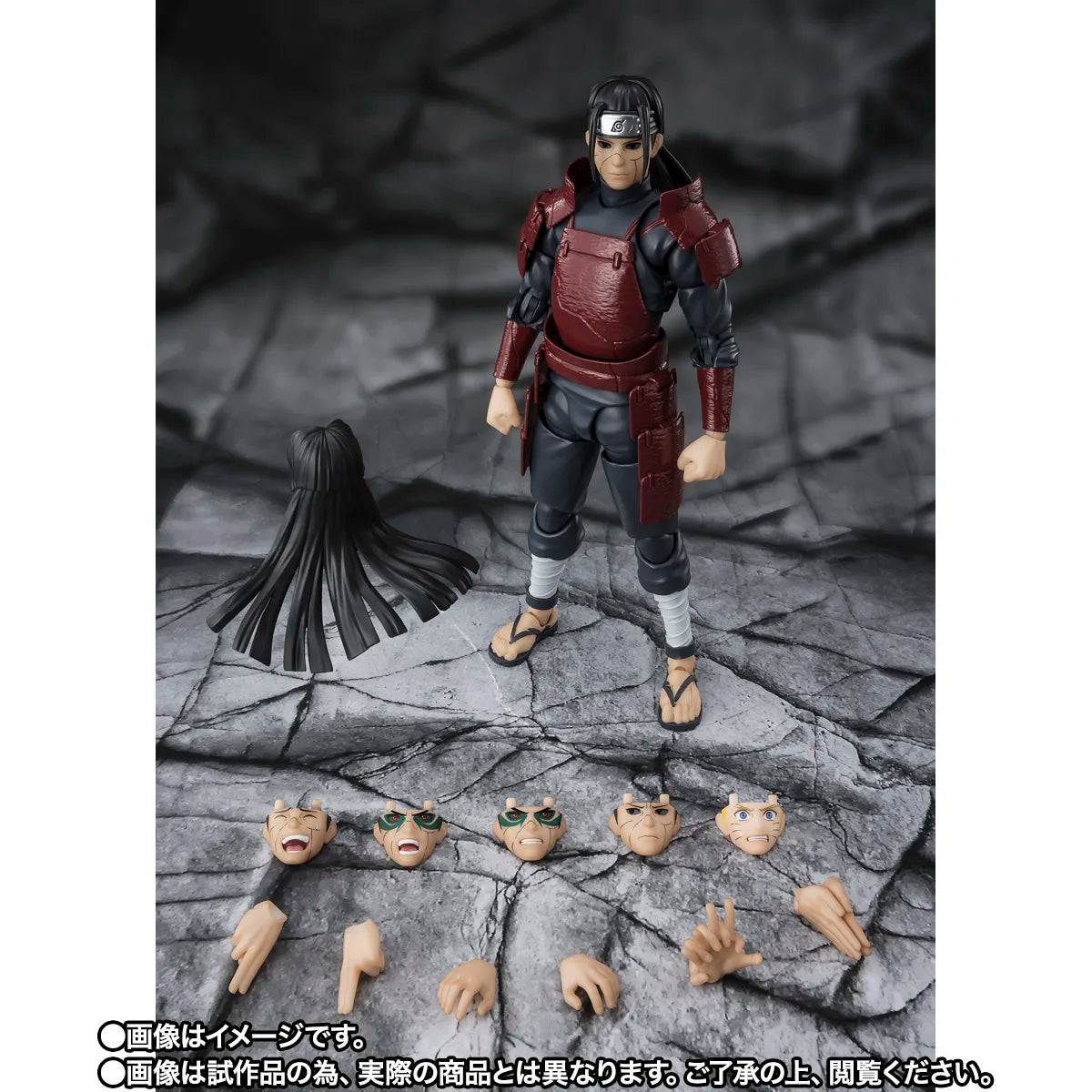 S.H.Figuarts Hashirama Senju Reanimation