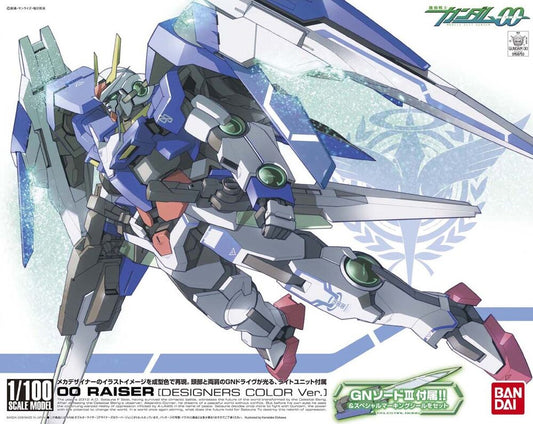 5063130 1/100 00-RAISER DESIGNERS COLOR VER.
