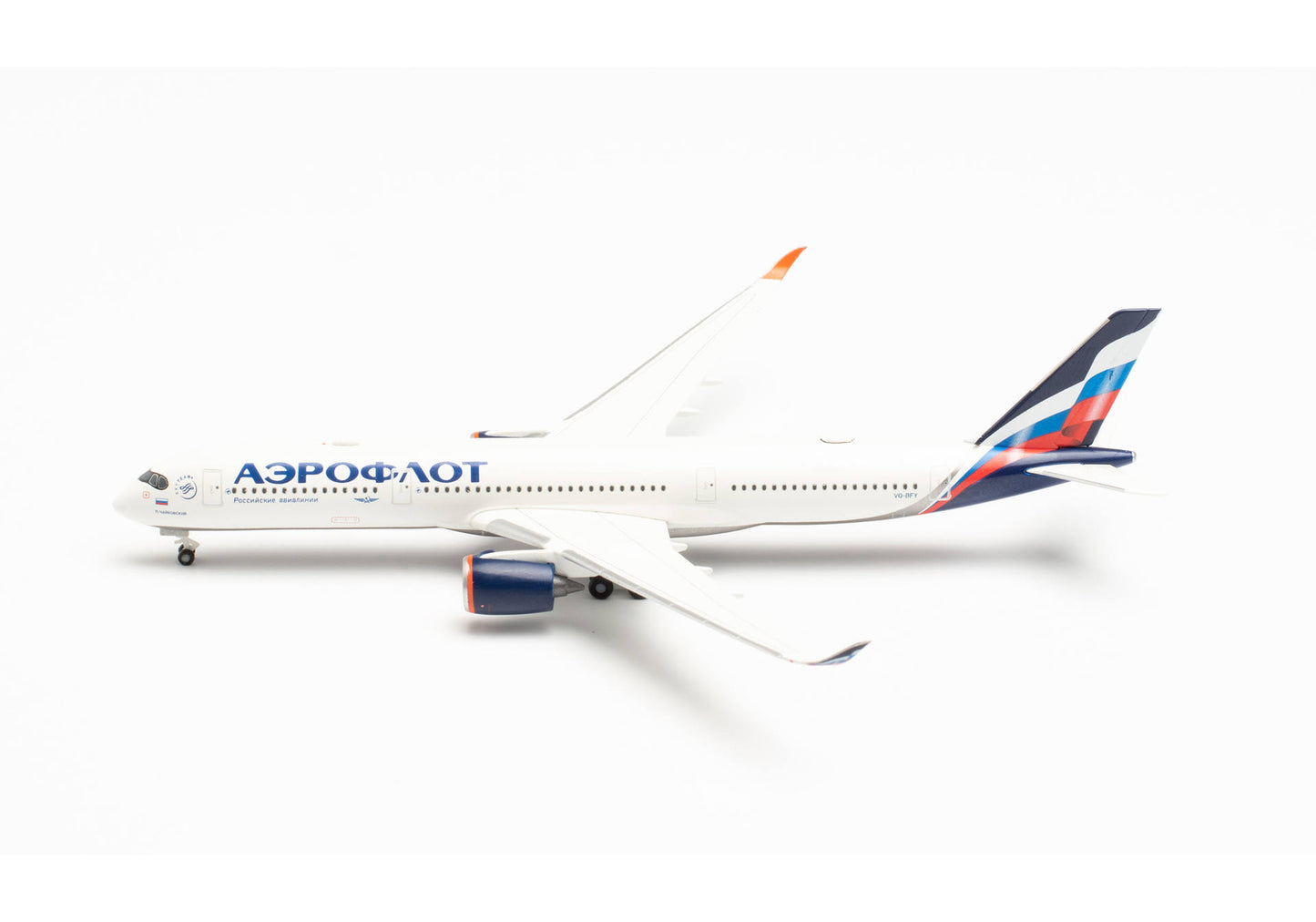 1/500 Aeroflot Airbus A350-900 VQ-BFY "P. Tchaikovsky"