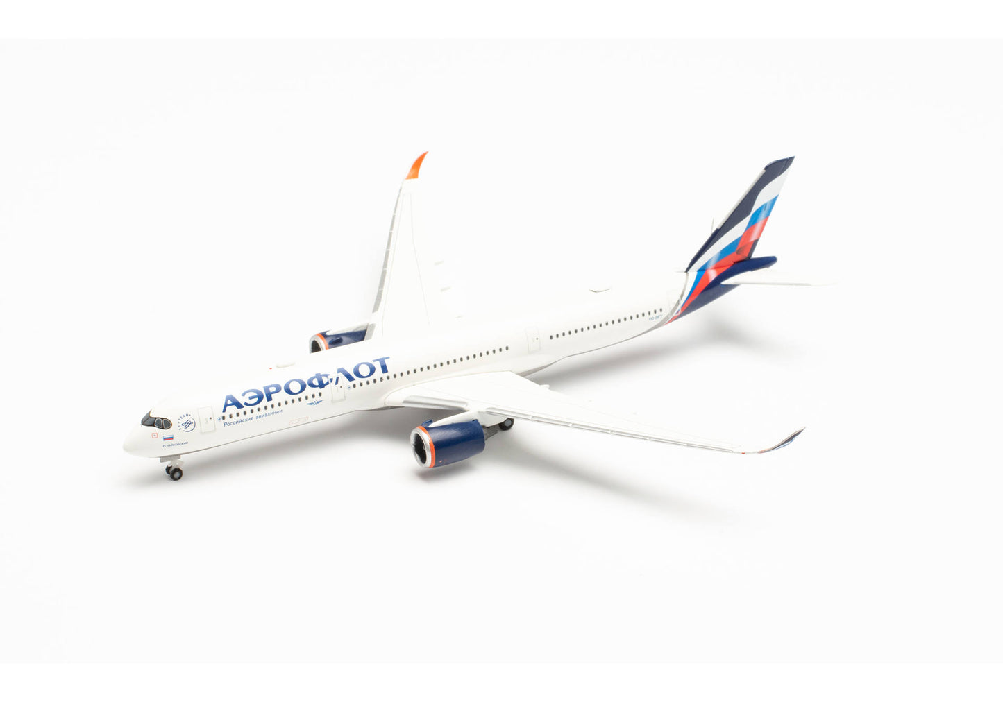 1/500 Aeroflot Airbus A350-900 VQ-BFY "P. Tchaikovsky"