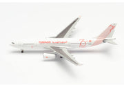 1/500 Tunisair Airbus A330-200 TS-IFM "Tunis"