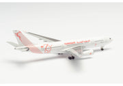 1/500 Tunisair Airbus A330-200 TS-IFM "Tunis"