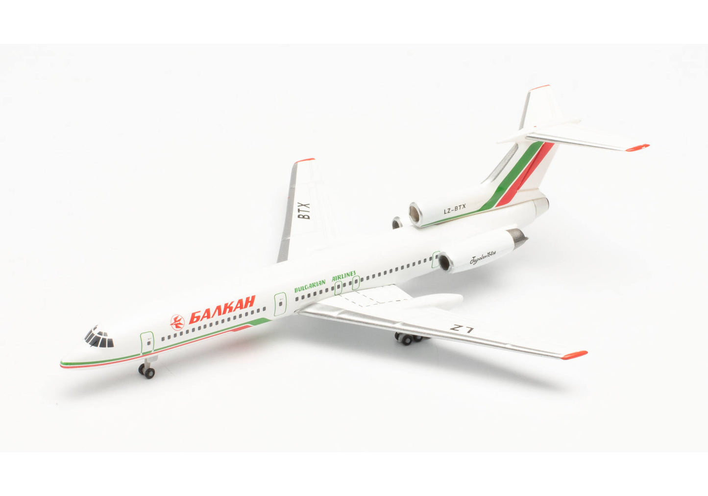1/500 Balkan Bulgarian Airlines Tupolev TU-154M LZ-BTX