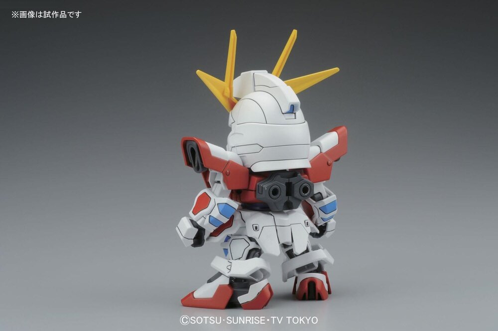 BB396 BUILD BURNING GUNDAM