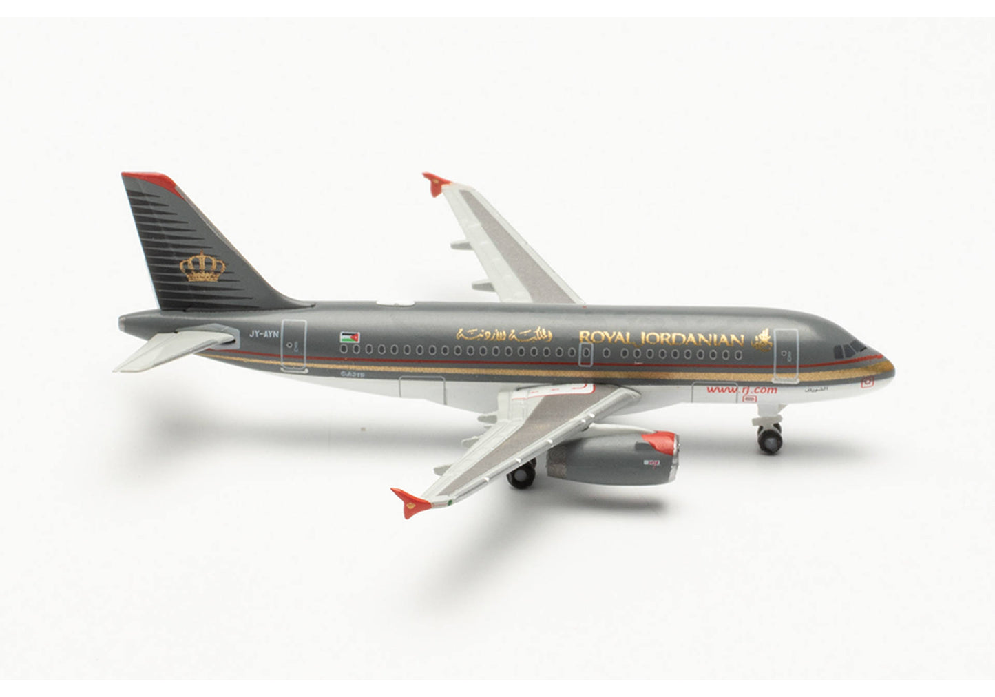 1/500 Royal Jordanian Airbus A319 JY-AYN "Shobak"