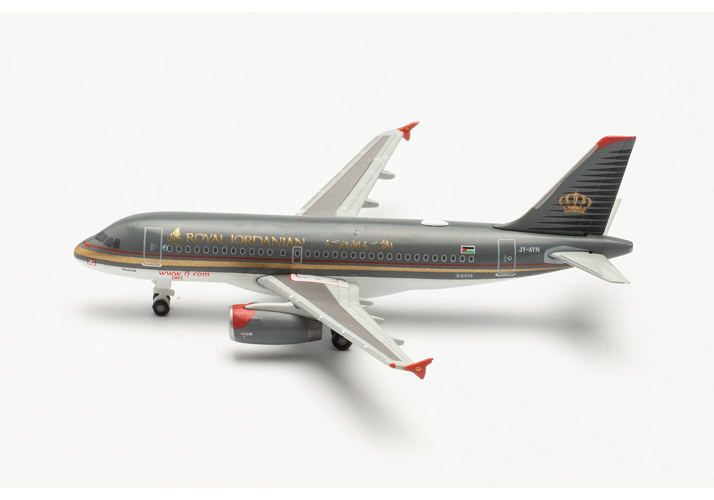 1/500 Royal Jordanian Airbus A319 JY-AYN "Shobak"
