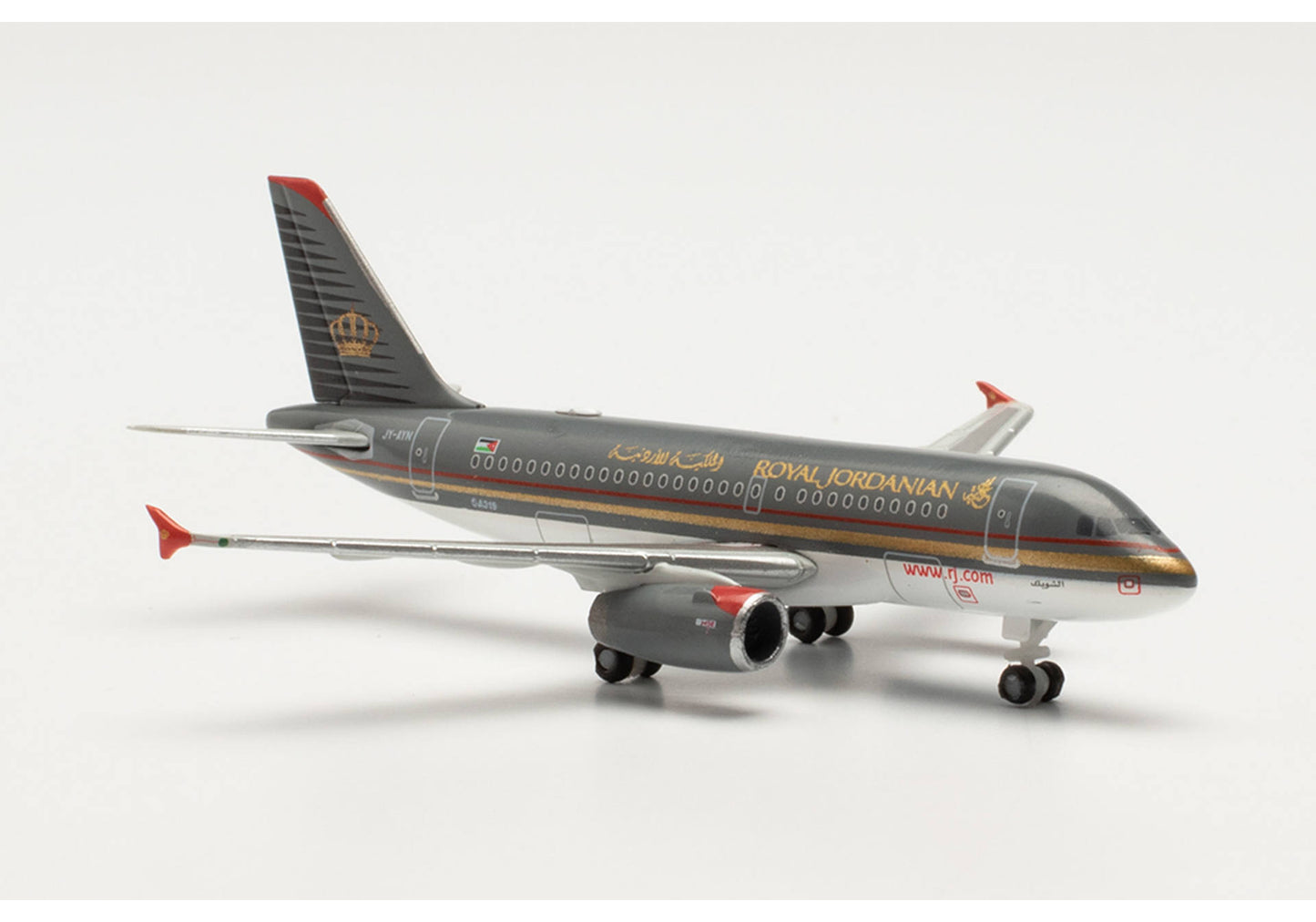 1/500 Royal Jordanian Airbus A319 JY-AYN "Shobak"