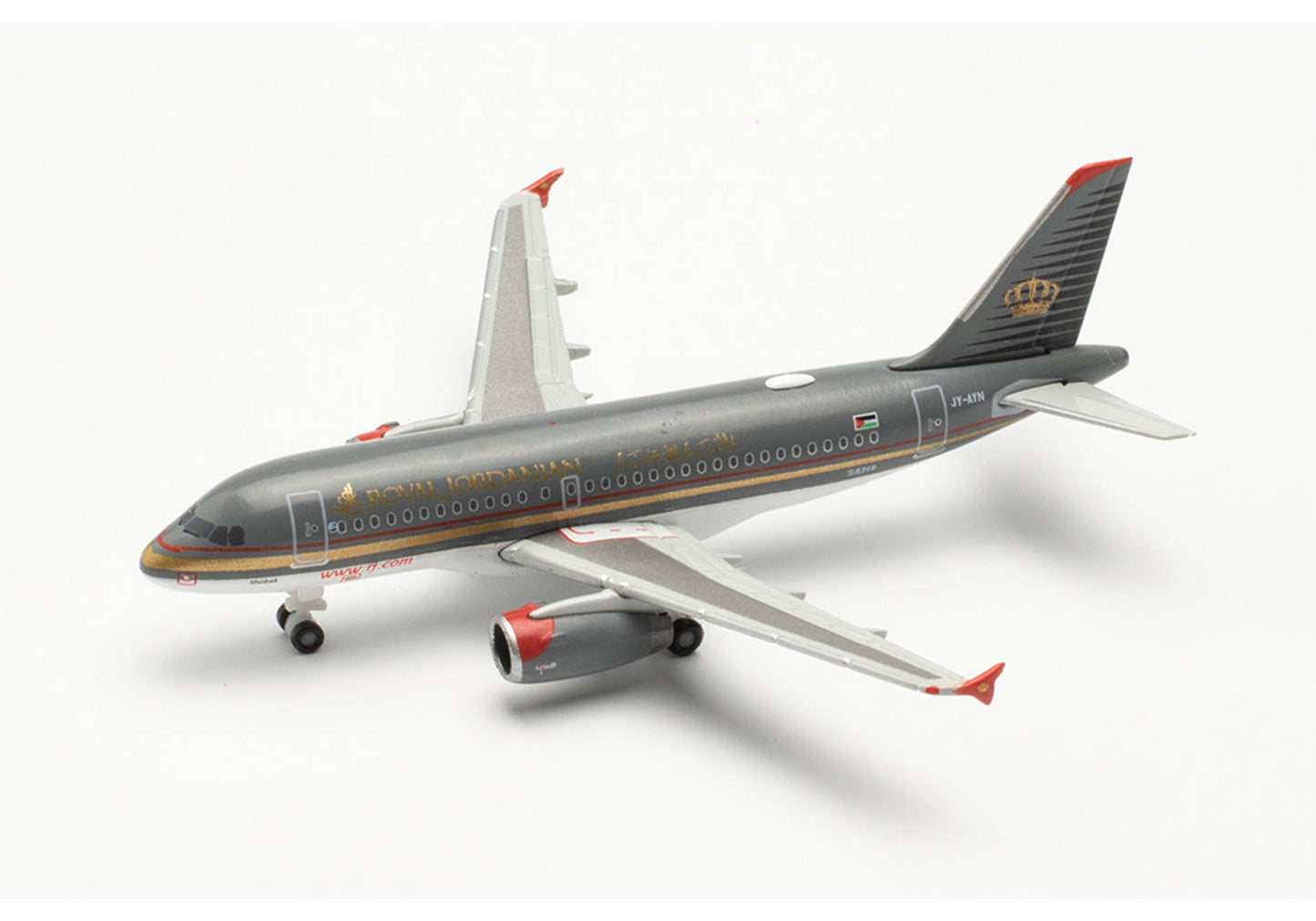 1/500 Royal Jordanian Airbus A319 JY-AYN "Shobak"