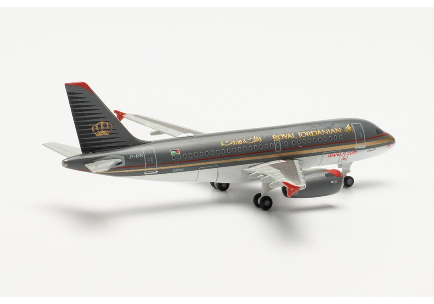 1/500 Royal Jordanian Airbus A319 JY-AYN "Shobak"