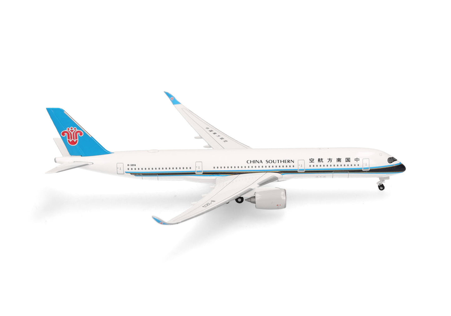 1/500 China Southern Airlines Airbus A350-900 B-32CQ