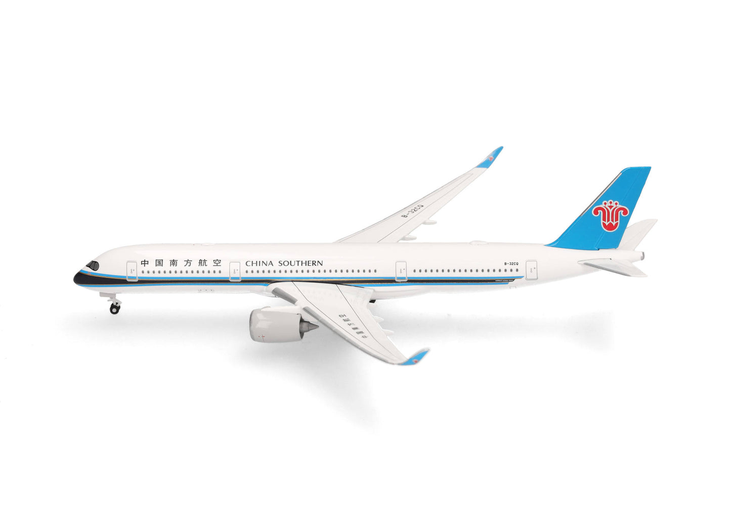 1/500 China Southern Airlines Airbus A350-900 B-32CQ
