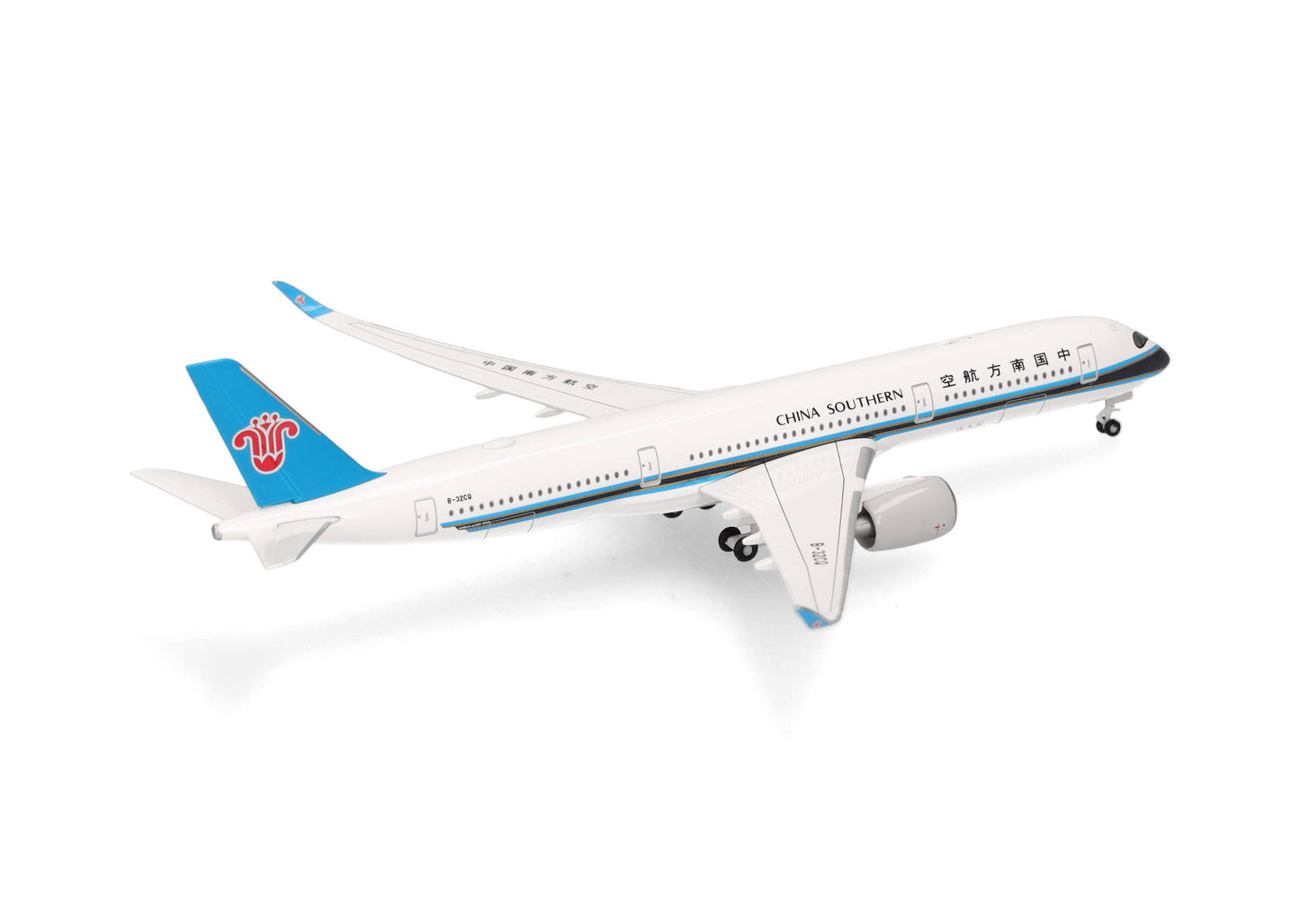 1/500 China Southern Airlines Airbus A350-900 B-32CQ
